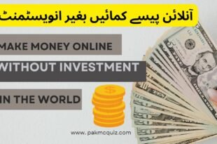 online earning